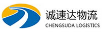 丽水到平安区物流公司